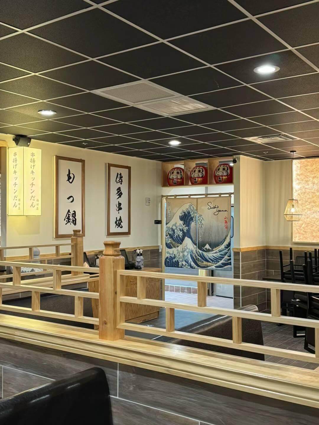 Sushi yama indoor